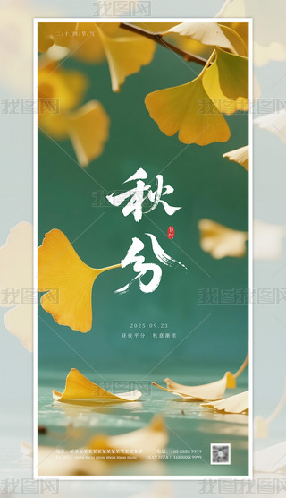 ԭ(chung)sʮĹ(ji)ք(chung)⺣(bo)1