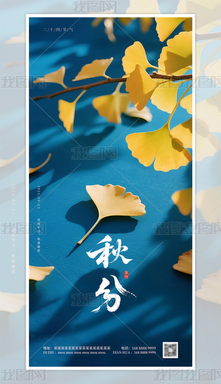 ԭ(chung)sʮĹ(ji)ք(chung)⺣(bo)2