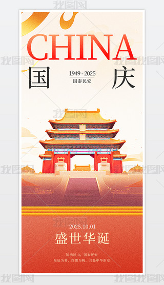 sc(ji)֙C(j)(bo).psd