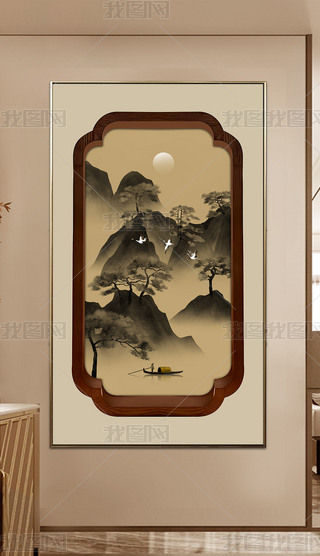 ¹ʽW(xu)L(fng)ˮīɽˮʽP(gun)b2