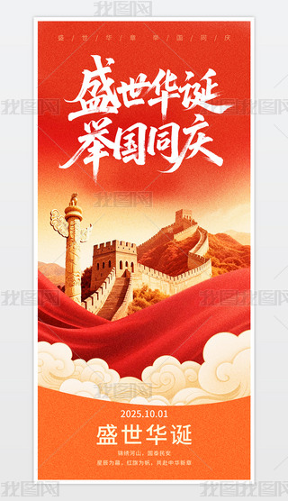 (chung)ʢЇeͬc֙C(j)(bo).psd