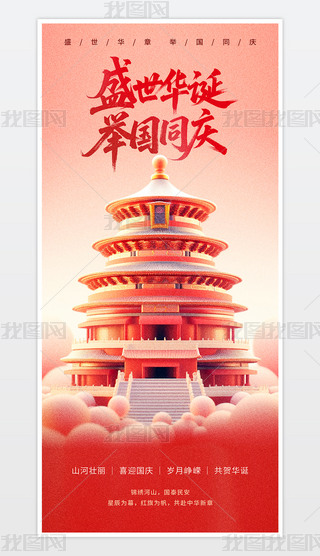 ʢЇ(gu)֙C(j)(bo).psd