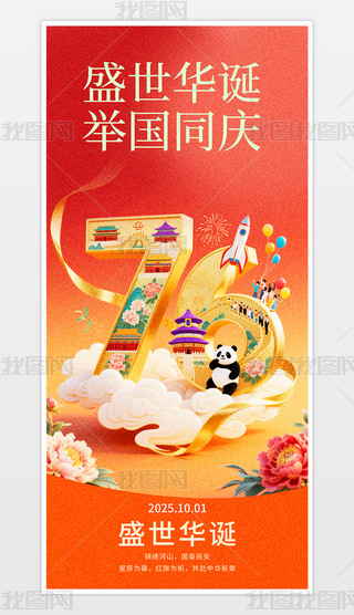 tɫʢЇ(gu)e(gu)ͬc֙C(j)(bo).psd