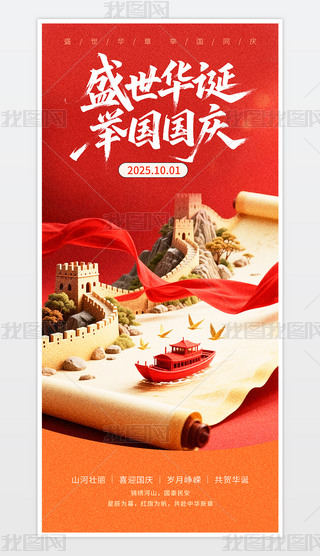 (jin)ʢЇ(gu)e(gu)ͬc֙C(j)(bo).psd