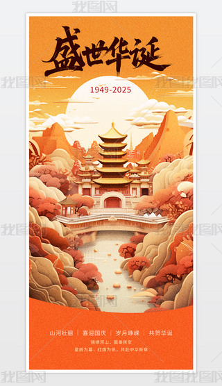 ʢЇ(gu)֙C(j)(bo).psd