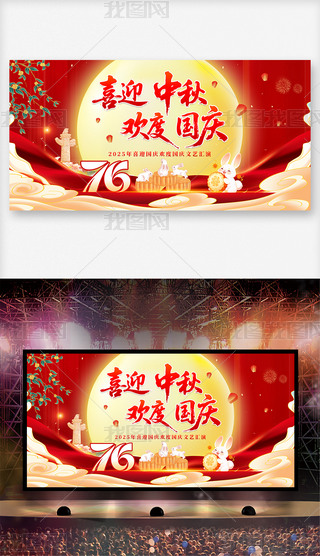 ϲӭgȇ(gu)c(hu)_(ti)չ