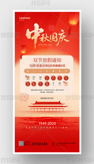 ϲctɫ(gu)cż֪ͨ(bo)O(sh)Ӌ(j)