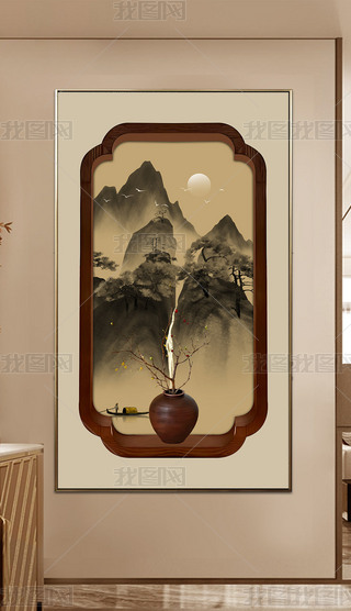 ¹ʽW(xu)L(fng)ˮīɽˮʽP(gun)b3