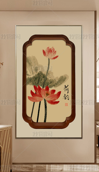 ¹ʽW(xu)L(fng)ˮīɻʽP(gun)b