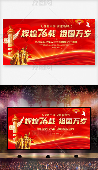 tɫcףЇ(gu)76(gu)c(ji)չ屳