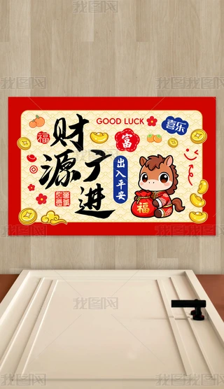 tɫ2026RT|ͨ؉|ؔԴVM