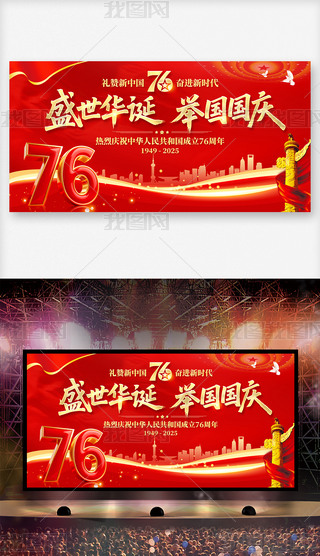 tɫ(gu)c(ji)76꺣(bo)չ屳