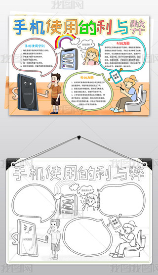 У@֙Cֳ̎֙CʹֳA֙CС