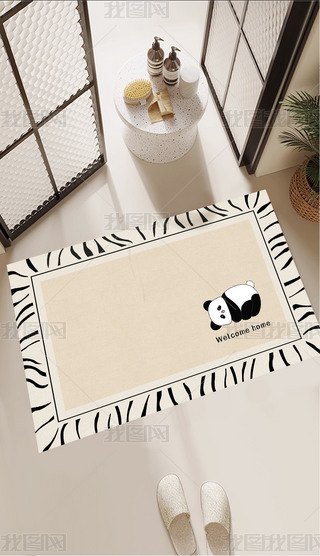 ʽpݰRDF(xin)sͨС؈T|̺