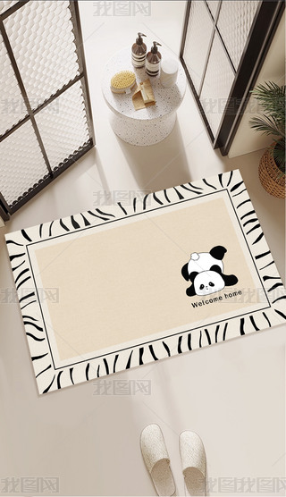 ʽpݰRDF(xin)sͨС؈T|̺