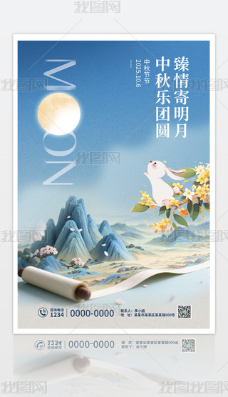 ԭ(chung)(jin)s{(ln)ɫ﹝(ji)(bo)O(sh)Ӌ(j)ģ