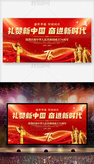 tɫ(gu)c(bo)(gu)c(ji)76չ屳