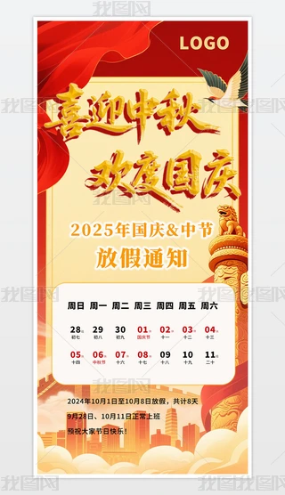 ԭ(chung)s宋L(fng)c(ji)cż֪ͨcʮһ