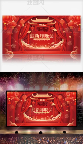 2026tɫϲcЇL(fng)չRչ