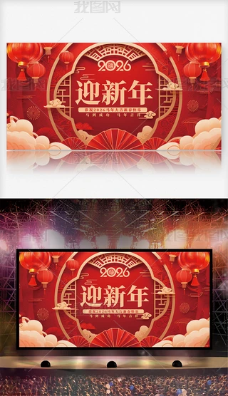 2026tɫϲcЇL(fng)չRչ1