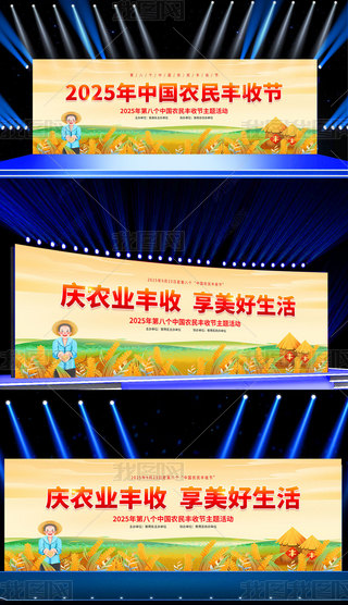 l(xing)cף2025Їr(nng)Sչ(ji)չ_