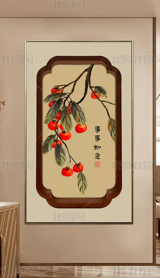 ¹ʽL(fng)񻨴ʽP(gun)b