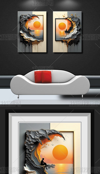 ʽ3Dɽˮͮ(hu)b(hu)