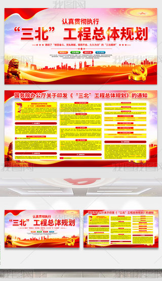 J(rn)؞؈(zh)̿wҎ(gu)չ