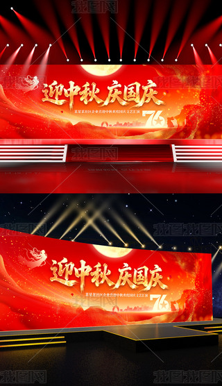 tɫϲcӭcc(hu)_(ti)չO(sh)Ӌ(j)(bo)