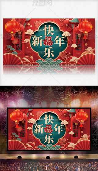 2026tɫϲcЇ(gu)L(fng)չRչ3