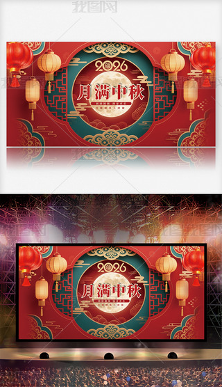 2026tɫϲcЇL(fng)﹝(ji)չ2