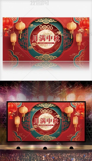 2026tɫϲcЇ(gu)L(fng)﹝(ji)չ2