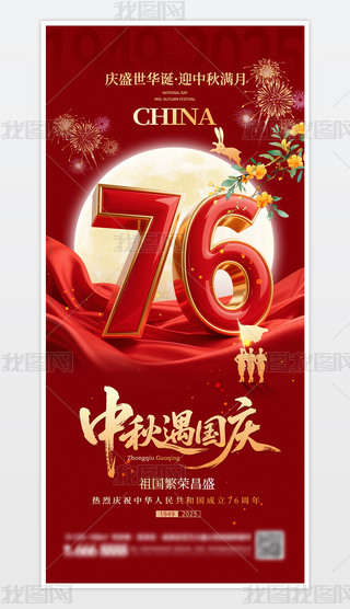 ﹝(ji)(gu)c(ji)(bo)