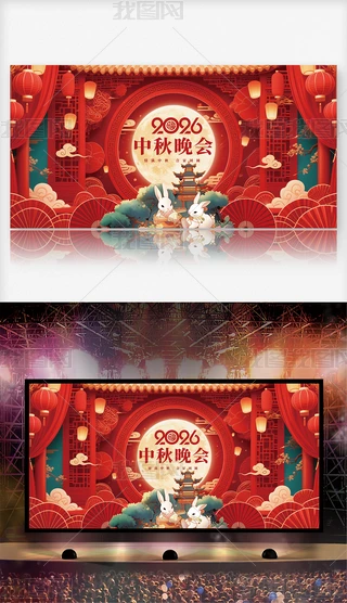 2026tɫϲcЇ(gu)L(fng)﹝(ji)չ﹝(ji)_(ti)