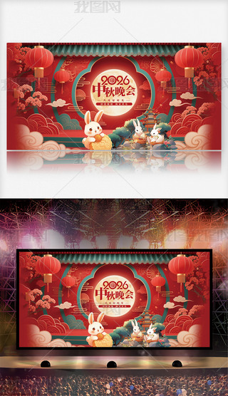 2026tɫϲcЇL(fng)﹝(ji)չ﹝(ji)_(ti)2