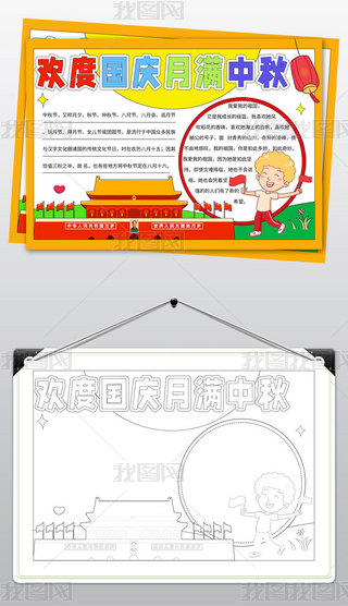 2549ϲӭgȇcֳ(bo)ģڰ׾c(ji)