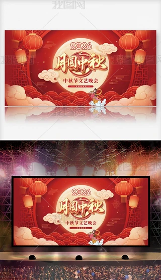 2026tɫϲcЇ(gu)L(fng)﹝(ji)չ﹝(ji)_(ti)3