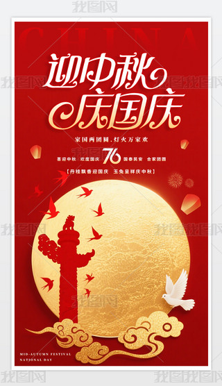 ӭc(gu)c﹝(ji)(gu)c(ji)p(ji)ͬc(ji)(bo)O(sh)Ӌ(j)