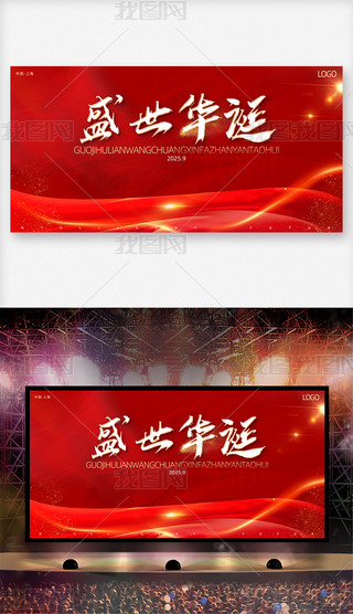 tɫ(hu)I(y)˾ϵл(dng)չ