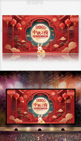 2026tɫϲcЇL(fng)﹝(ji)չ﹝(ji)_(ti)4