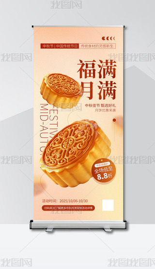 2025y(tng)﹝(ji)մN(bo)ģ