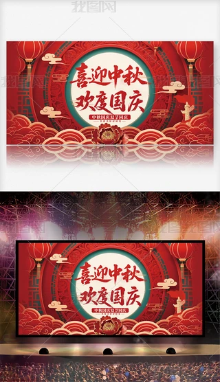 2026tɫϲcЇL(fng)﹝(ji)չc(ji)չ1