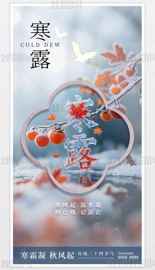 ⺆(jin)¶֙C(j)(bo)