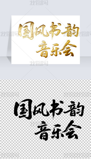 L(fng)(hu)ëP֌̽ˇg(sh)wO(sh)Ӌ(j)