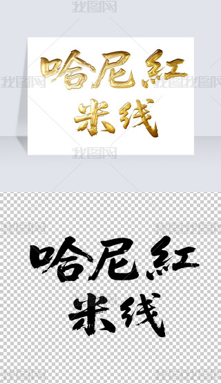 t׾ëP֌̽ˇg(sh)wO(sh)Ӌ(j)