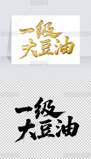 һ͕ëP֌̽ˇg(sh)wO(sh)Ӌ