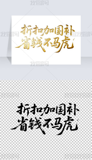 ۿۼӇ(gu)a(b)ʡXRëP֌̽ˇg(sh)wO(sh)Ӌ(j)