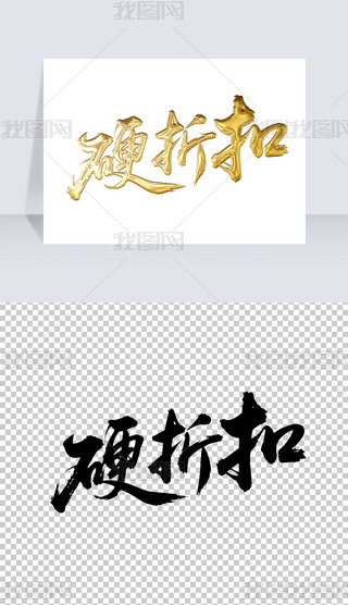 ӲۿەëP֌̽ˇg(sh)wO(sh)Ӌ(j)