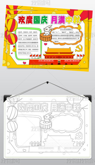 2554c(ji)옷Ӱֳ(bo)ʮһС(bo)ģ