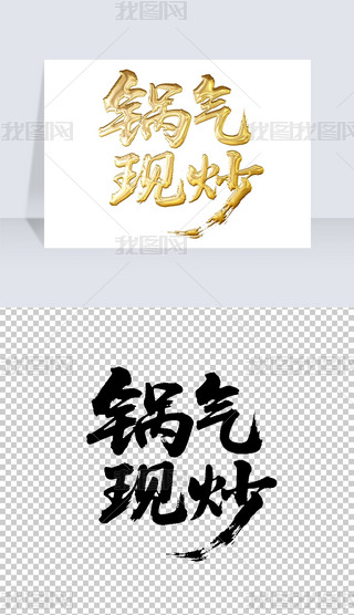 做F(xin)(sh)ëP֌(xi)̽ˇg(sh)wO(sh)Ӌ(j)